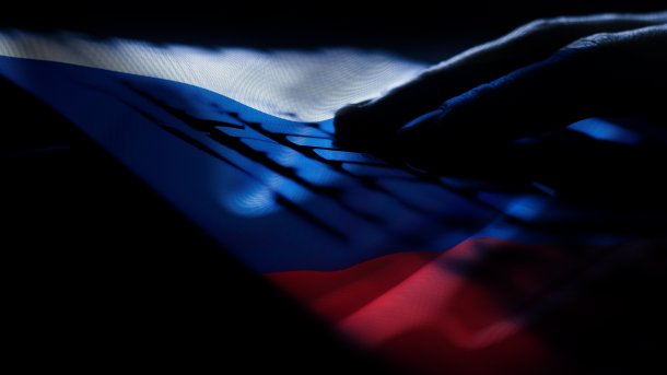Russische Wahleinflussnahme: US-Senatssausschuss bestätigt US-Geheimdienste