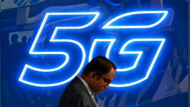 5G Symbolbild