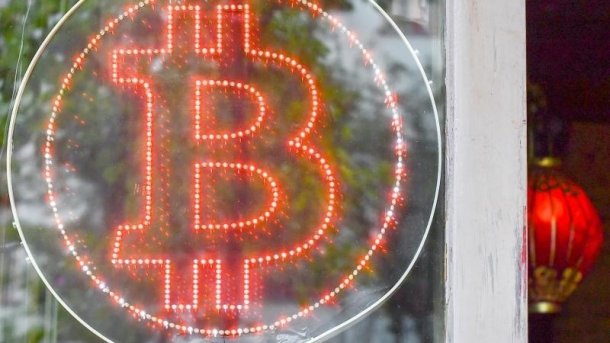 Bitcoin-Logo