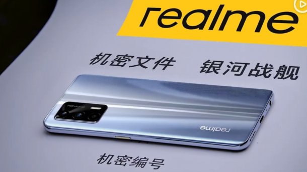 Realme GT in China