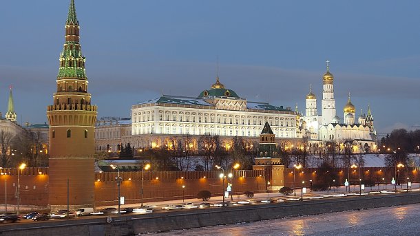 Ansicht auf Moskaus Regieurngsviertel