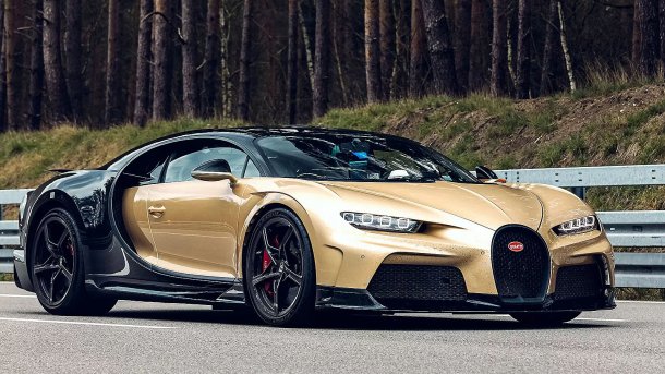 BUGATTI CHIRON SUPER SPORT