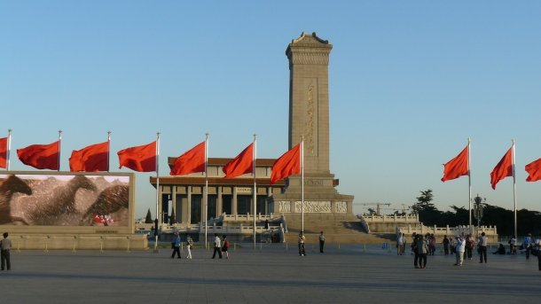 Tian’anmen-Platz in Peking