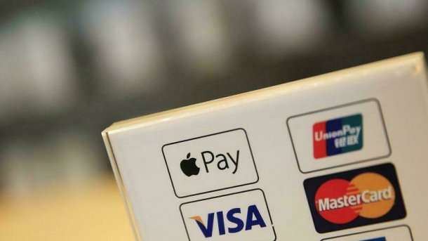 Apple Pay