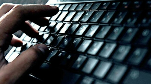 Surfen im Internet