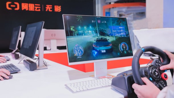 Alibaba 