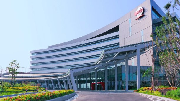 Gebäude mit TSMC-Logo