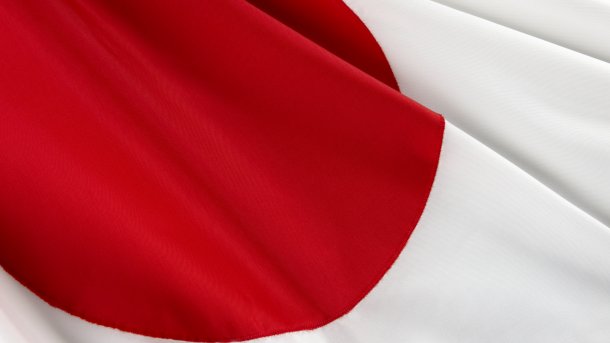 Nahaufnahme der japanischen Flagge