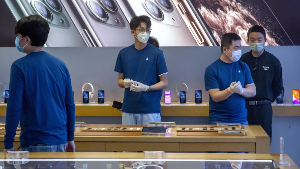 Apple Store in Peking