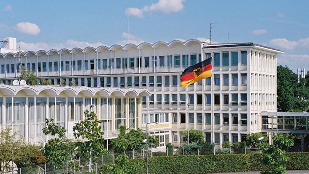 Gebäude des BKA in Wiesbaden