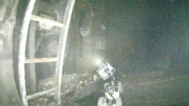 Bild aus dem havarierten AKW in Fukushima Daiichi