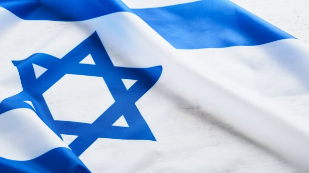 Israeli flag
