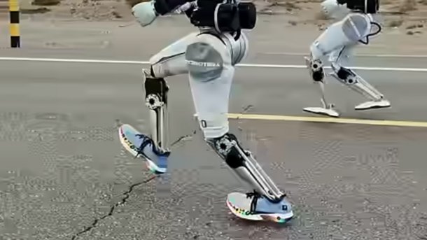 Legs and feet of the Star1 robot with and without shoes 
