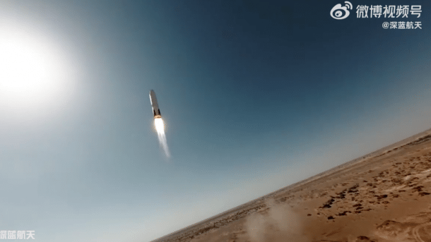 Screenshot aus dem Flugvideo der Nebula 1 Rakete.