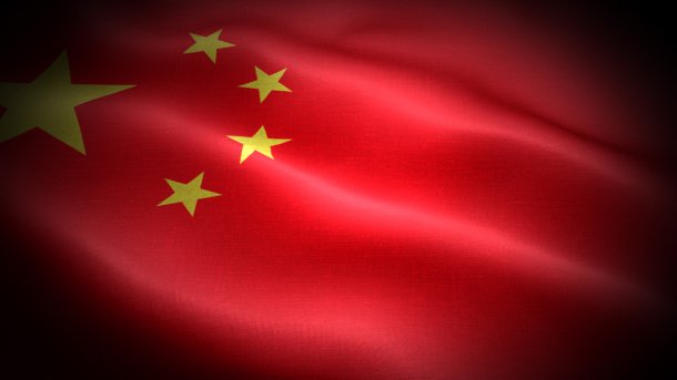 Chinese flag