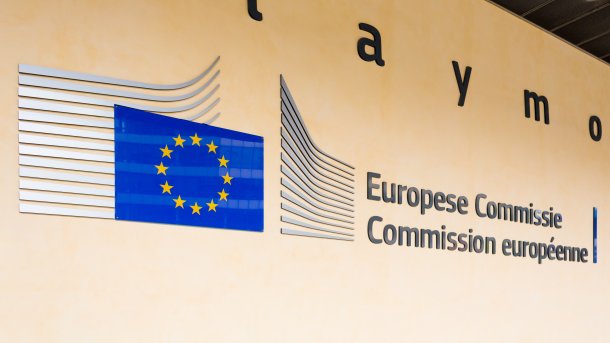 Entrance to the main building of the EU Commission