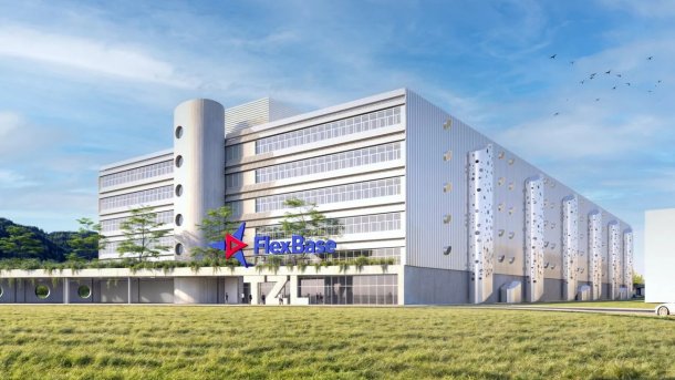 Eine Computeranimation zeigt das geplante Technologiezentrum.