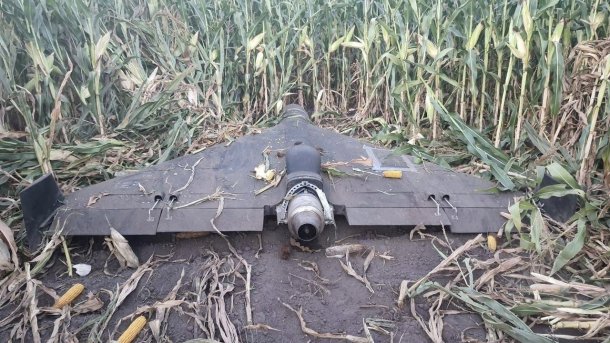 Russian Geran-3 drone after crash in Ukraine.