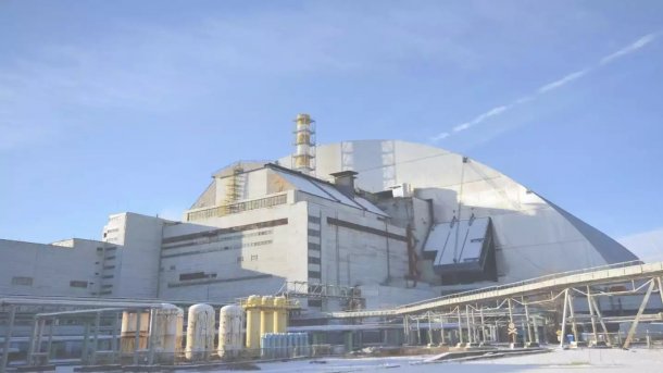 Block 4 of the Chernobyl nuclear power plant with NSC