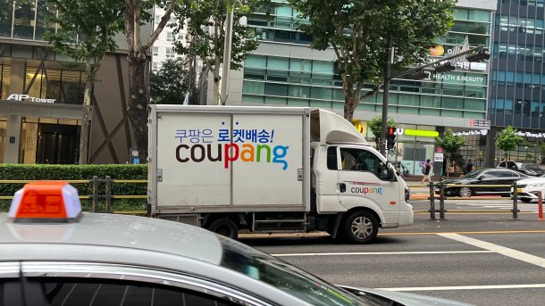 Lieferwagen von Coupang