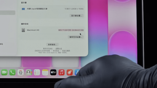 MacBook Neo mit 1 TByte