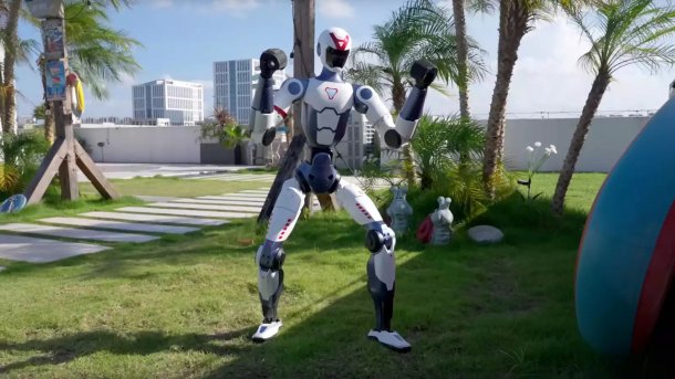 Humanoid Robot R1 by Unitree
