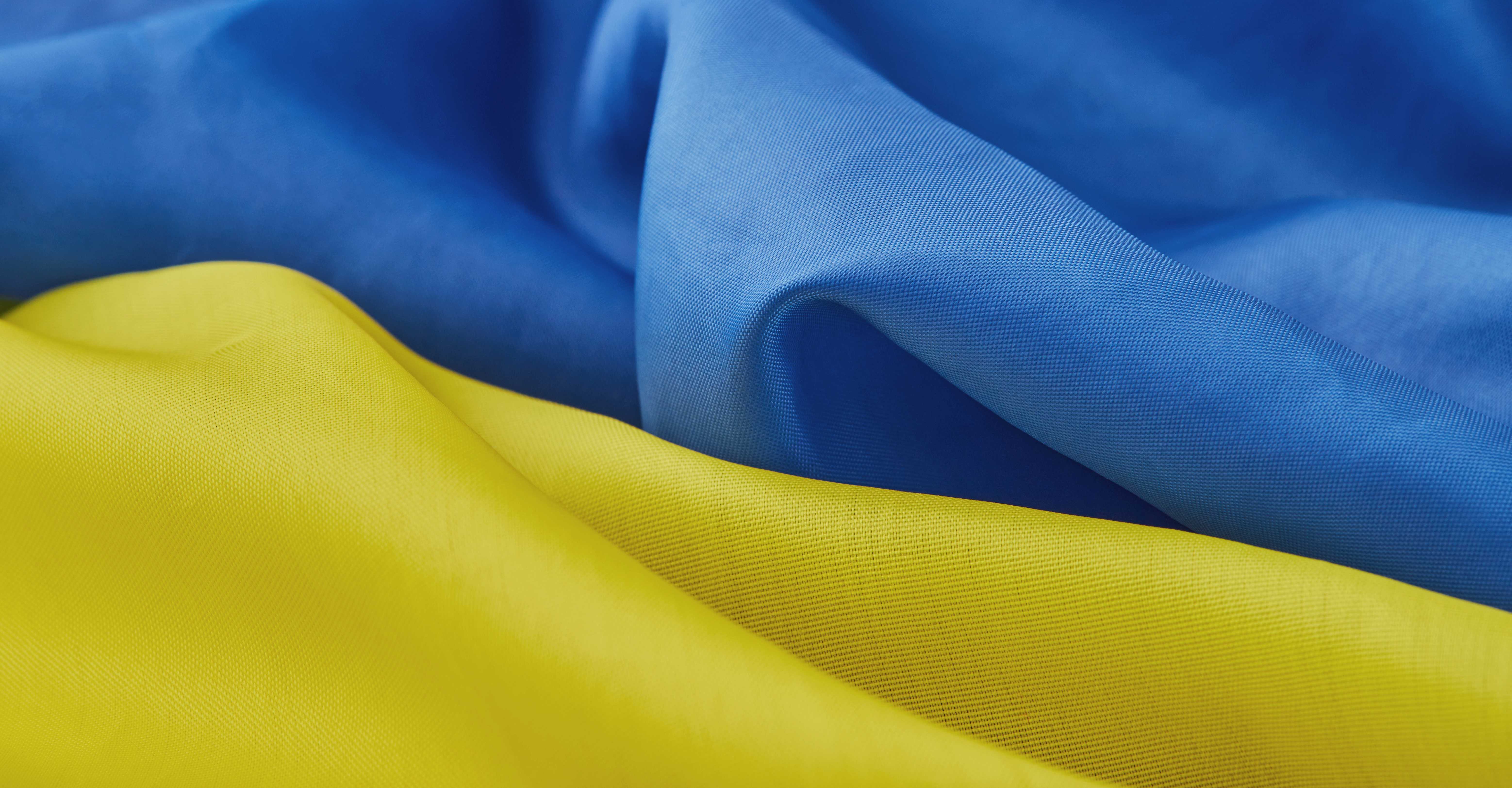 Fabric,Curved,Flag,Of,Ukraine,,Ua.,Blue,And,Yellow,Colors.