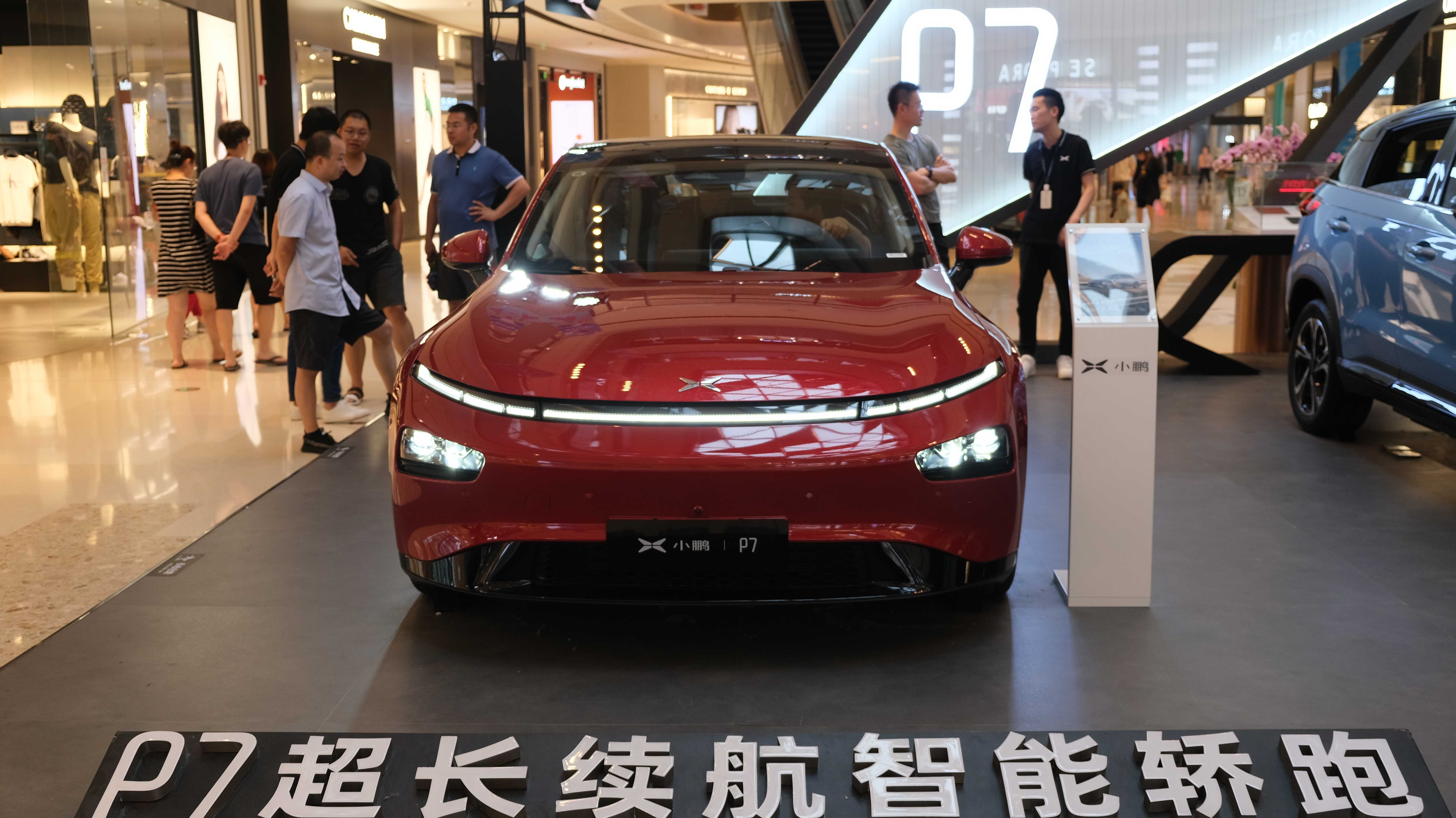 Elektroauto der chinesischen Marke Xpeng auf einer Austtellung in Shanghai