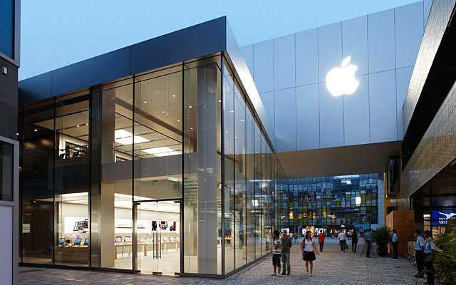 Apple Retail Store in Peking.