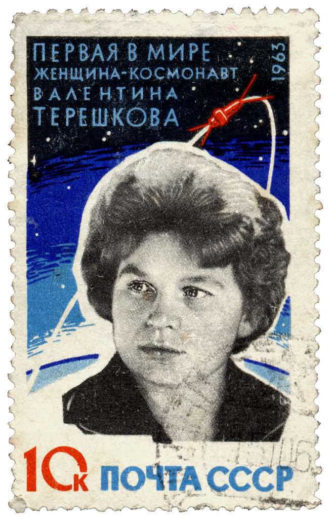 Briefmarke zu Ehren von Tereschkowa