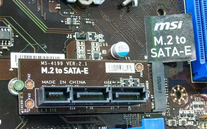 M.2-SATA-Express-Adapter MSI MS-4199