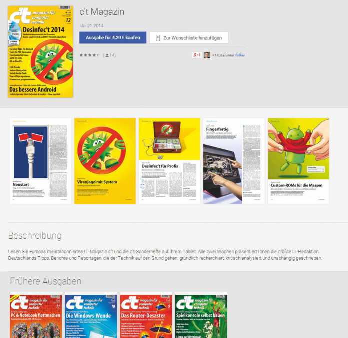 Startseite für Magazine in Googles Online-Kiosk am Beispiel von c't
