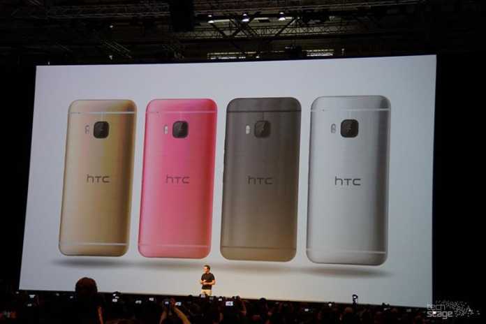Das HTC One M9 gibt es unter anderem in goldener Farbe.