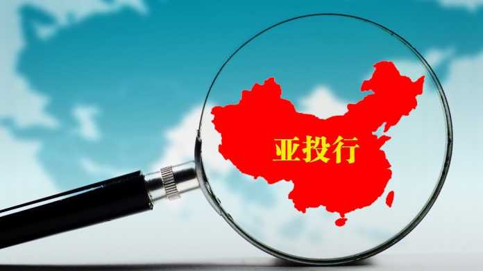 re:publica 15: Der kontrollierte Boom in China