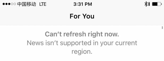 Apple News aktualisiert sich in dieser Region nicht.