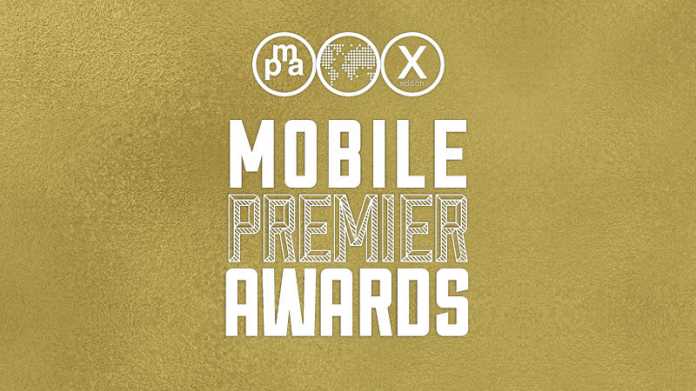 MWC 2016: Mobile Premier Awards