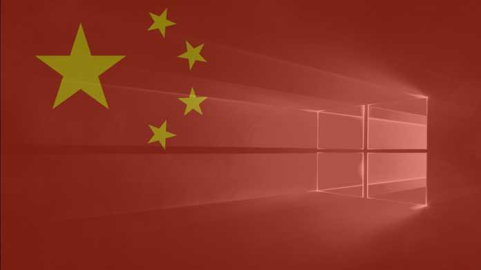 Spezialversion von Windows 10 für die chinesische Regierung kommt voran