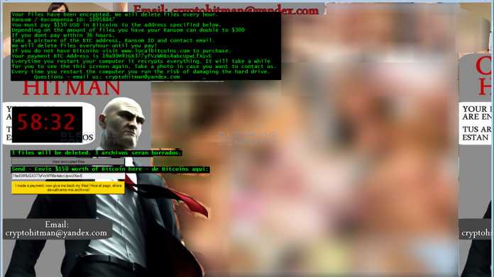 Erpressungs-Trojaner: Jigsaw wird zu CryptoHitman und ist geknackt