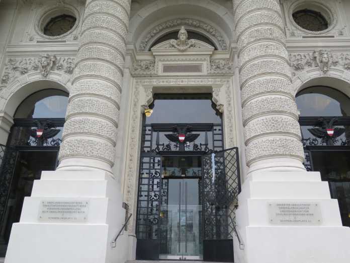 Eingang zum Obersten Gerichtshof in Wien