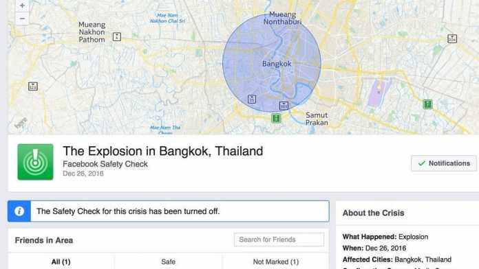 Facebook-Sicherheitscheck verbreitet falschen Alarm