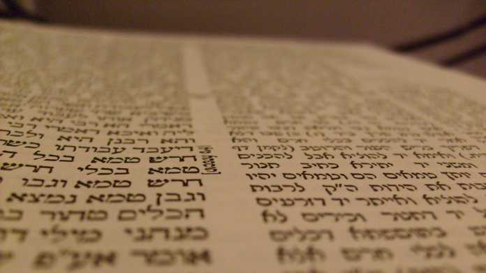 Freier Zugang: Komplettausgabe des Talmud online verfügbar