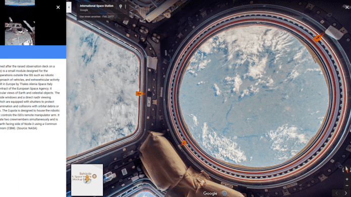 Google Streetview ermöglicht virtuellen Rundgang durch die ISS