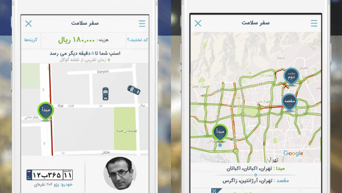 Apple entfernt im Iran beliebte Apps