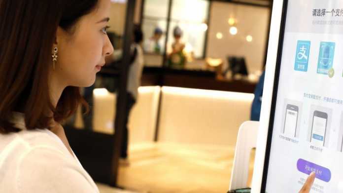&quot;Smile to Pay&quot; von Alibaba: Restaurant in China erlaubt Bezahlung per Gesichtserkennung