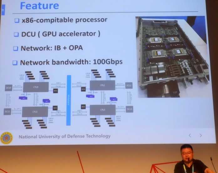 Laut Insidern arbeitet Dawning/Sugon beim Exascale-Projekt eng mit AMD zusammen, sowohl beim Prozessor alls auch bei der GPU.