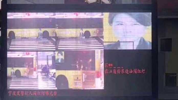 China: Gesichtserkennung prangert Buswerbung an