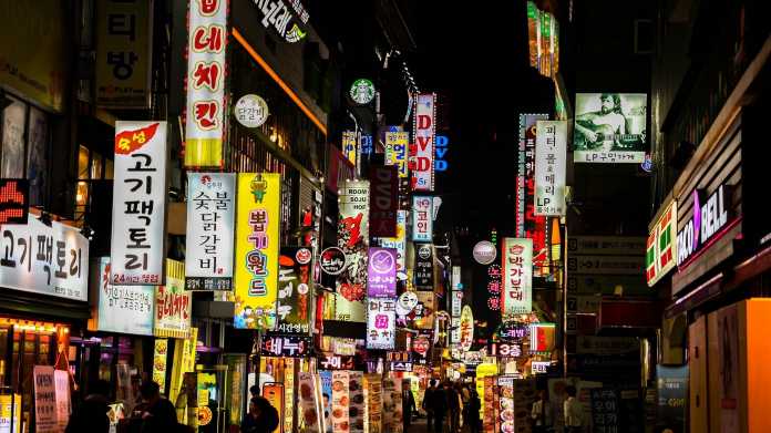 Internetausfall in Seoul: