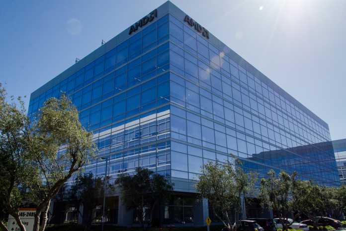 Heutige Zentrale von AMD in Santa Clara - gegenüber von Intel am Highway 101.
