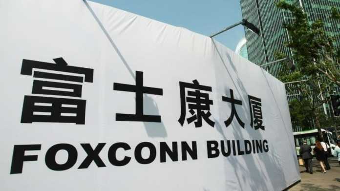 Foxconn