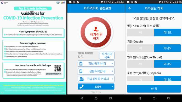 Corona-Pandemie: Sicherheitslücken in südkoreanischer Quarantäne-App